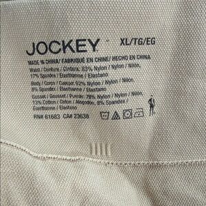 Jockey Beige/Tan Shapewear Briefs - XL